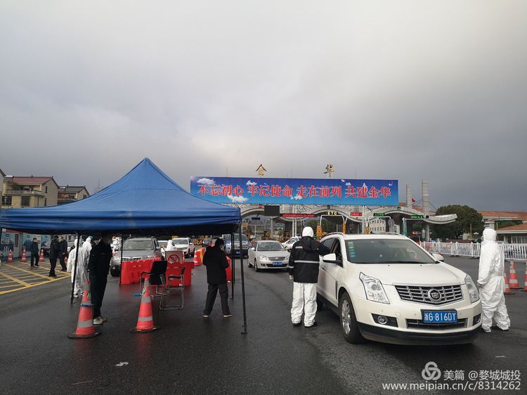 寒風(fēng)堅守防疫一線，彰顯國企責(zé)任擔(dān)當(dāng)